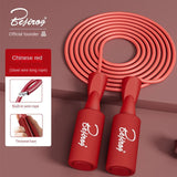 Skipping Rope Weight Loss Special Indoor Weight-bearing Skipping Adult Weight Loss Fat Burning Ropeless Skipping Rope - shepherdseamoss